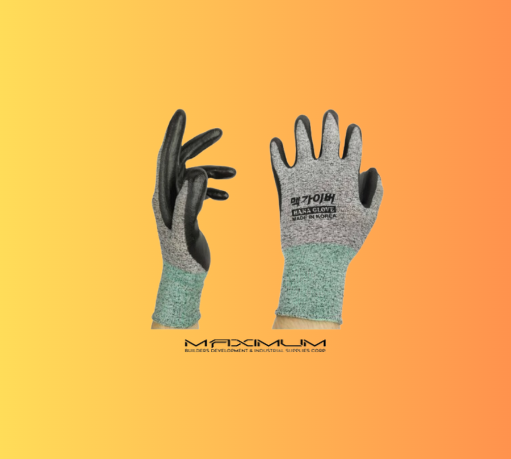 Cut Resistant Gloves (CRG-1)