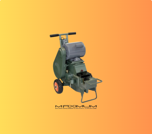 Rebar Cutter Wheeled SUC-25W