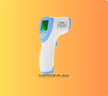 Thermal Scanner
