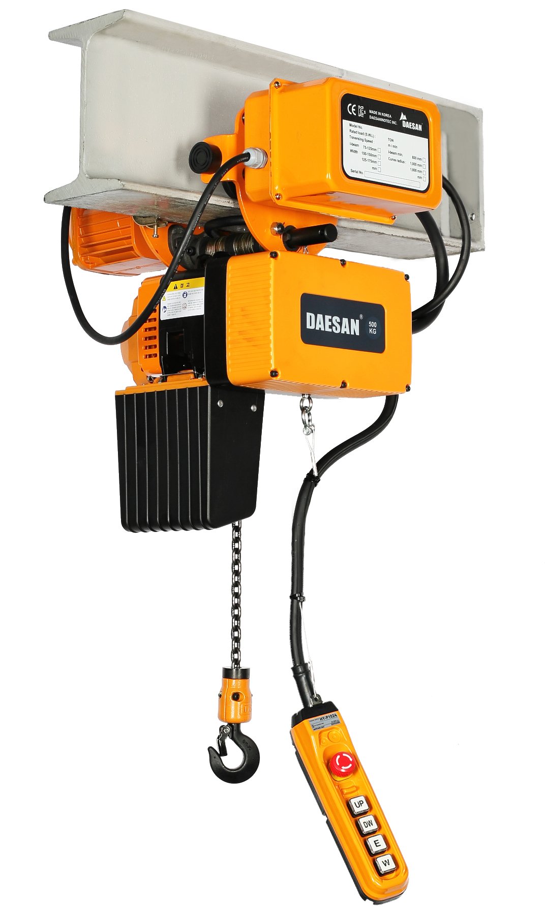 DAESAN Smart Motorized Trolley Type