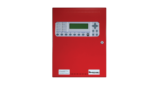 The FireNET™ Plus 1127 Series
