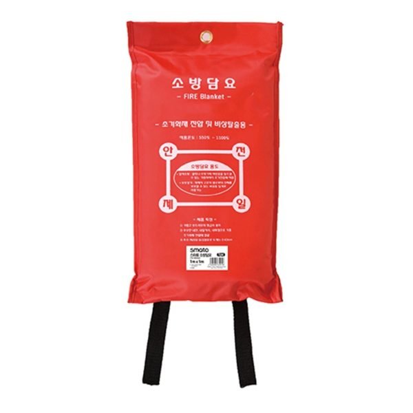 SMATO Fire Blanket