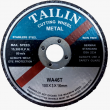 Cut Off Wheel WA (Stainless)