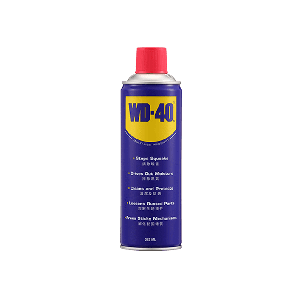 WD-40 Multi use