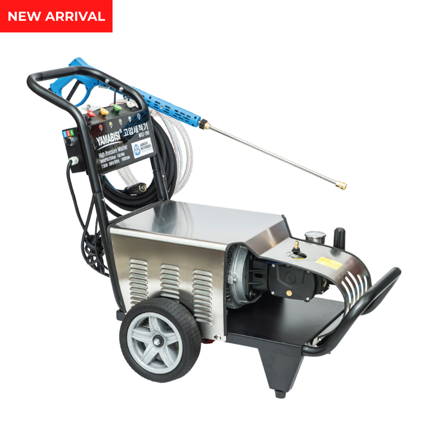 Yamabisi Pressure Washer