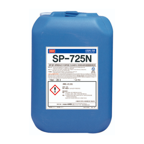 Nabakem Multi Purpose Cleaner and Degreaser SP-725N